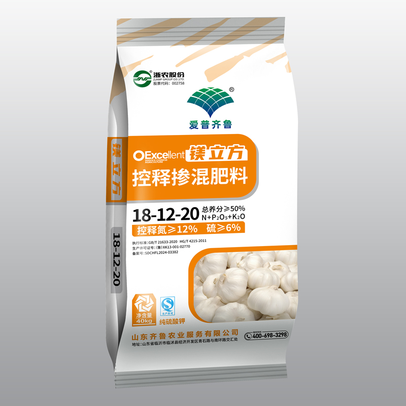 爱普18-12-20硫酸钾12%控释掺混肥料40kg