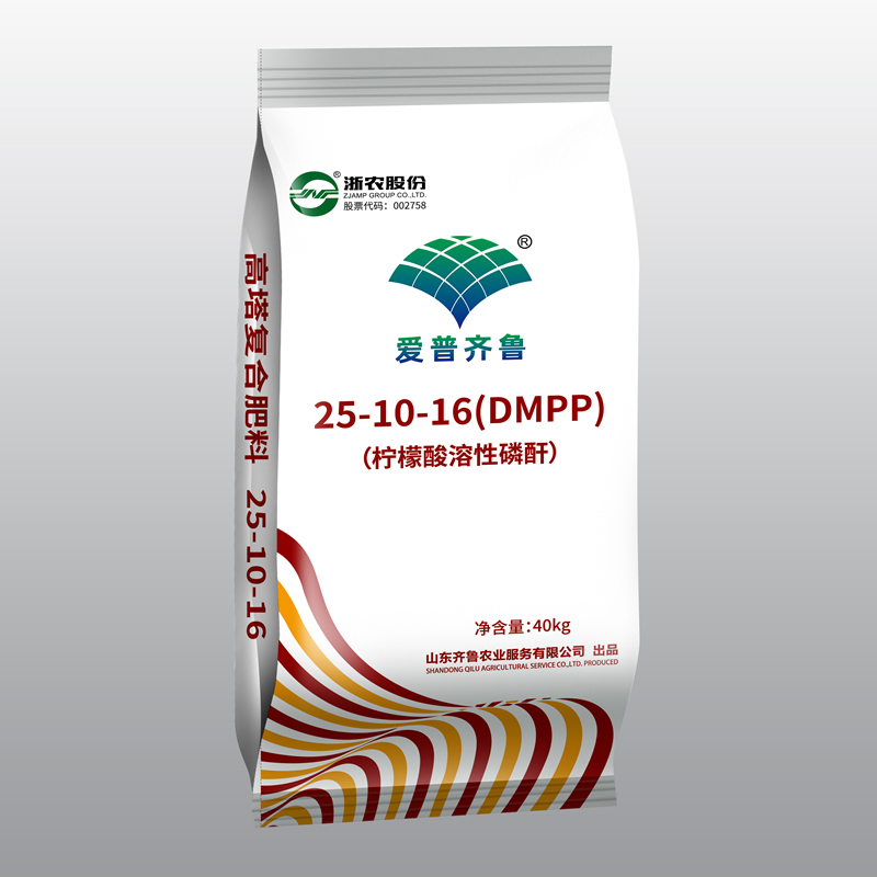 立体爱普25-10-16低氯40kg