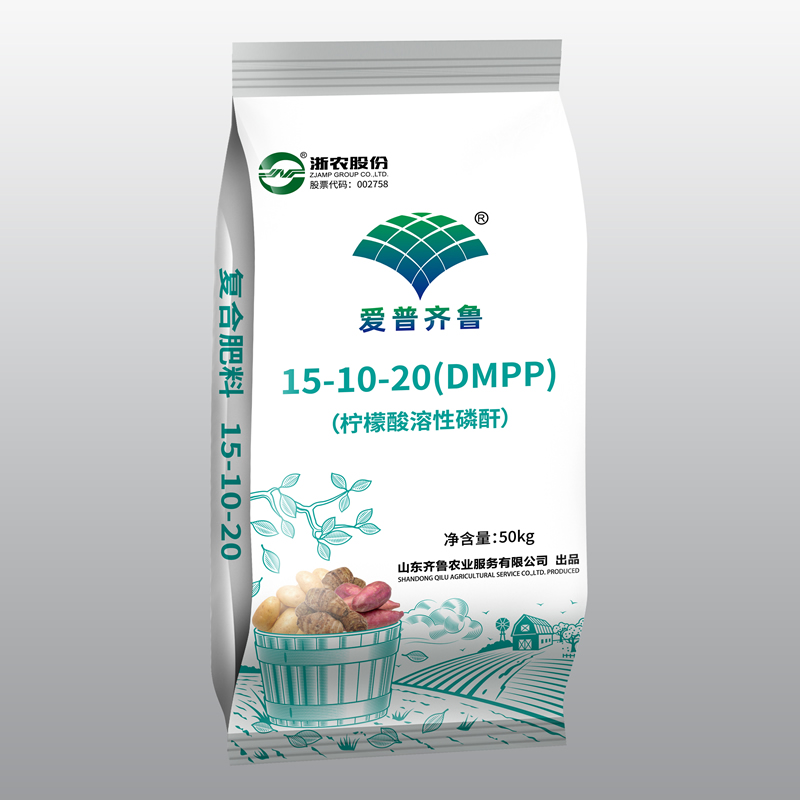 爱普齐鲁15-10-20硫酸钾50kg