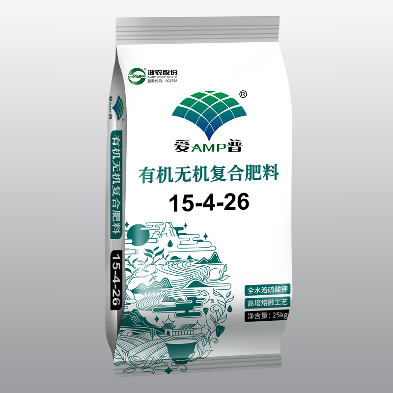 15-4-26有机无机全水溶硫酸钾25kg