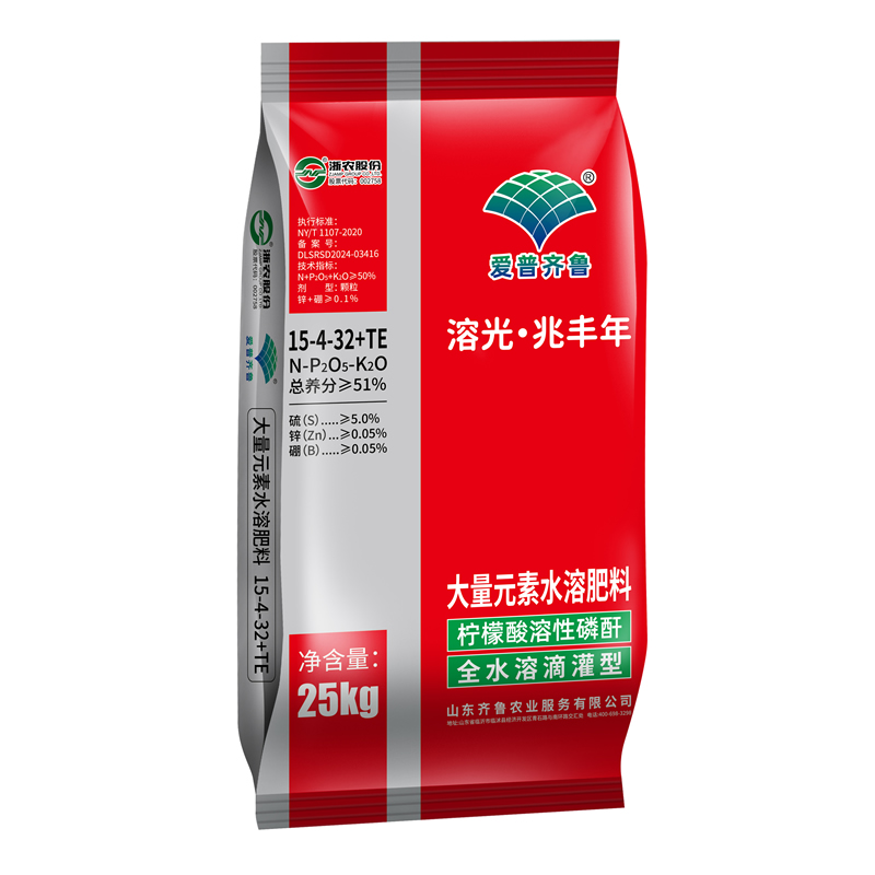 15-4-32颗粒水溶肥25kg