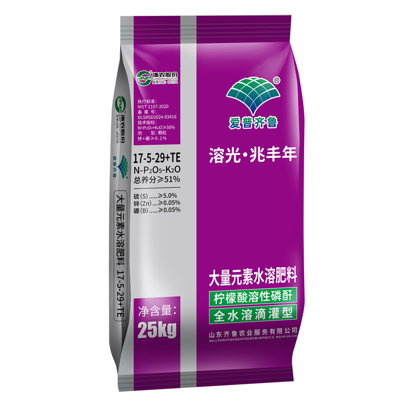 17-5-29颗粒水溶肥25kg