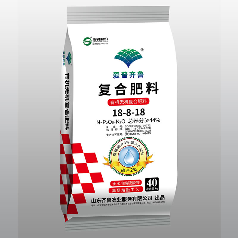 18-8-18全水溶硫酸钾40kg