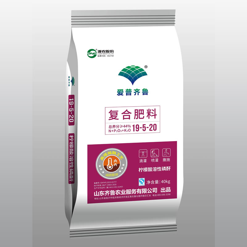 19-5-20全水溶硫酸钾40kg