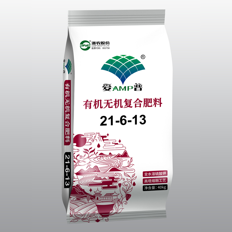 21-6-13有机无机全水溶硫酸钾40kg