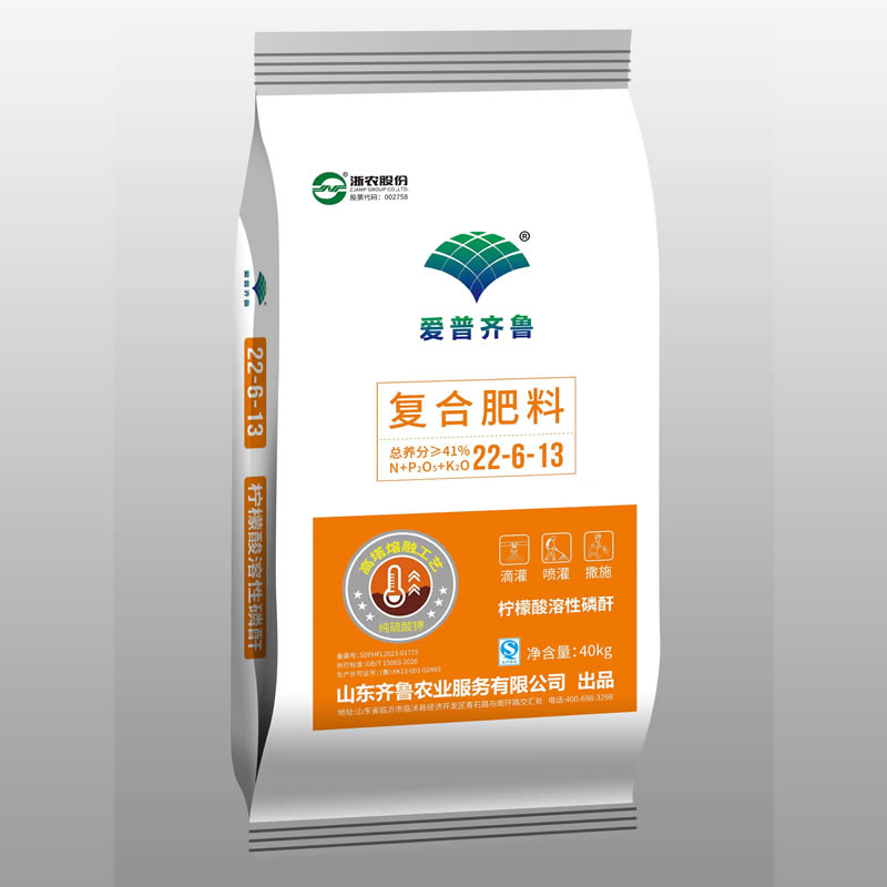 22-6-13全水溶硫酸钾40kg