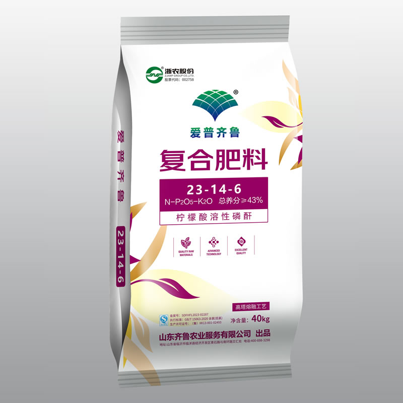 23-14-6高塔低氯40kg