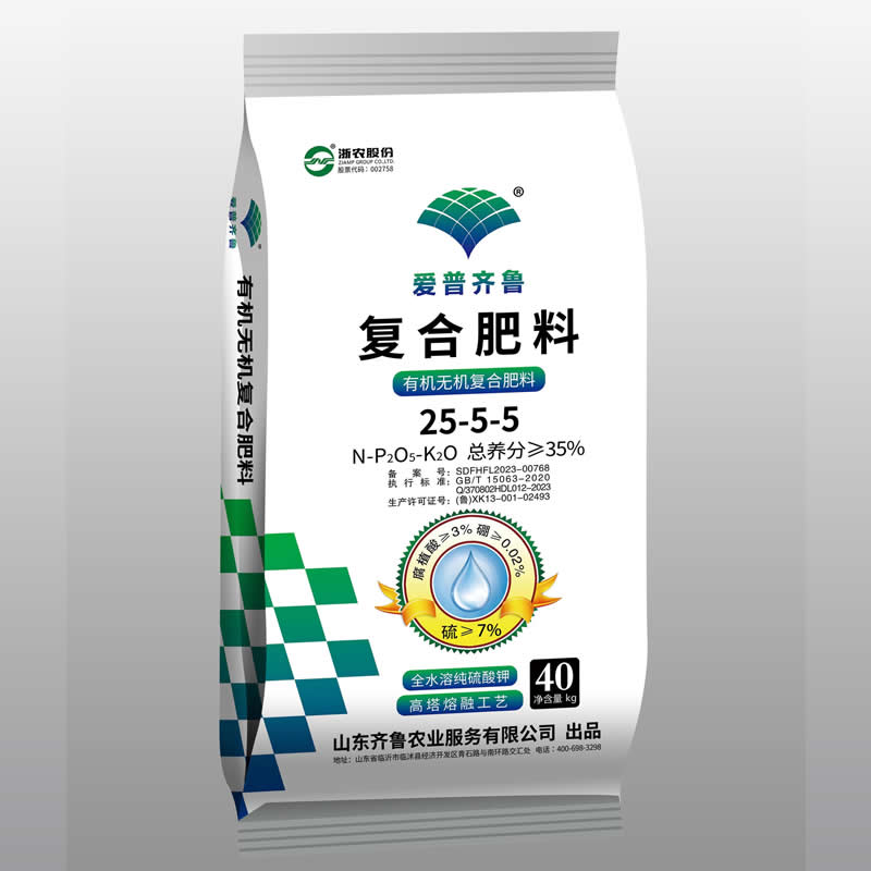 25-5-5有机无机全水溶硫酸钾40kg